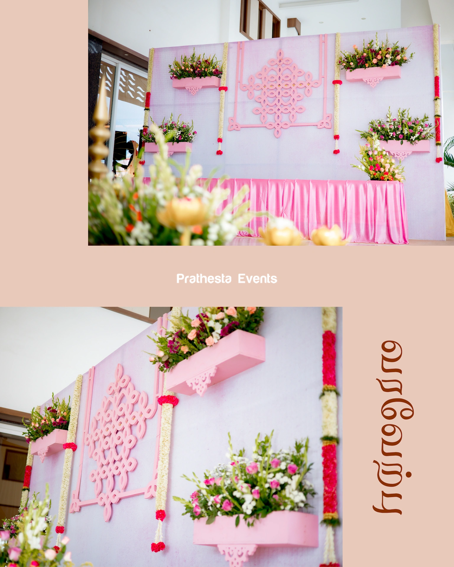 uruthi_varthai_decor_in_erode_cover_image_2